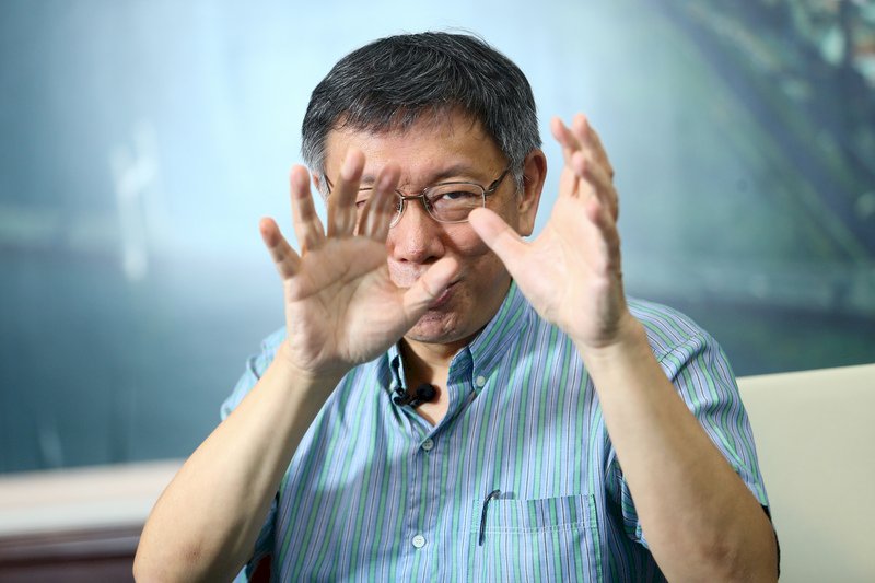 回應蔡總統共識說 柯文哲：國是中華民國、家是台灣