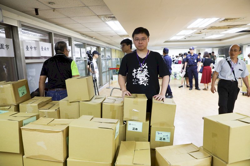 核四公投成案 原能會：安全性須重新檢視