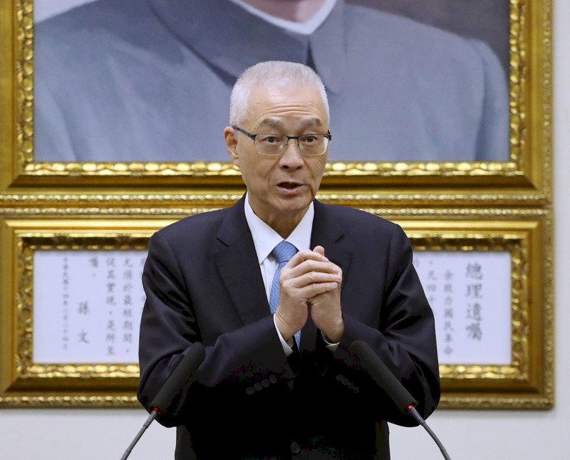 是否列不分區立委 吳敦義：不會排第一