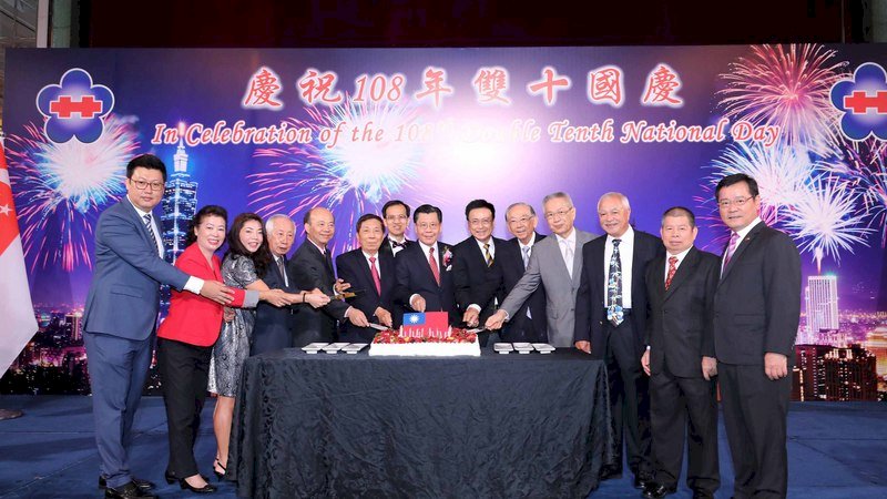 駐星代表處賀國慶 台灣多元實力貢獻國際