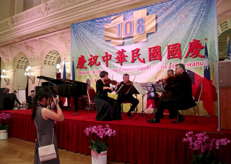 布拉格雙十國慶酒會 布拉克四重奏演出