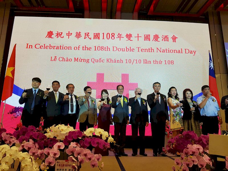 胡志明市國慶酒會慶雙十 500嘉賓與會