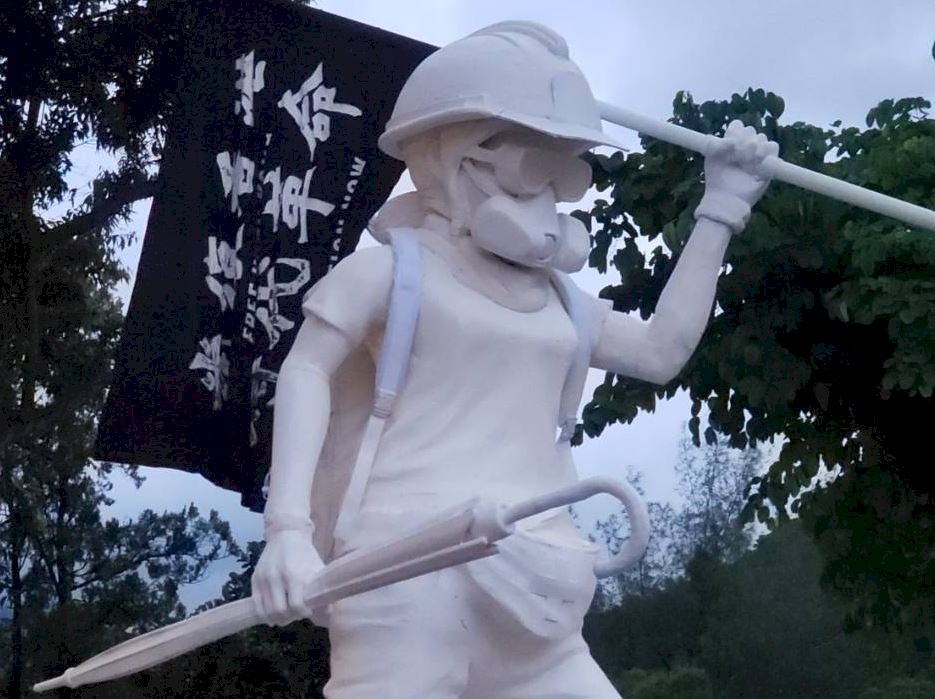 堅守信念 香港人，加油，珍重！