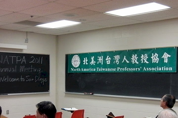 有人發郵件轟炸LSE 北美台教會批評稱羞愧