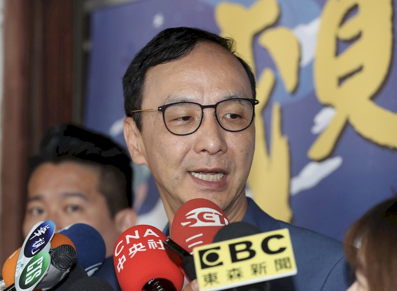 讓台灣回到WHO 朱立倫：北京應停止杯葛