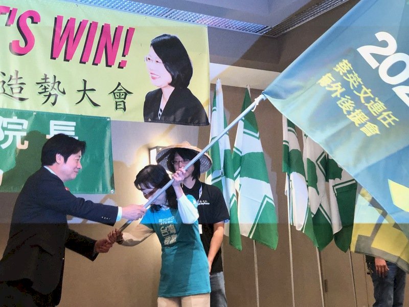 赴美助選 賴清德：民主、責任之必然 與搭不搭配無關