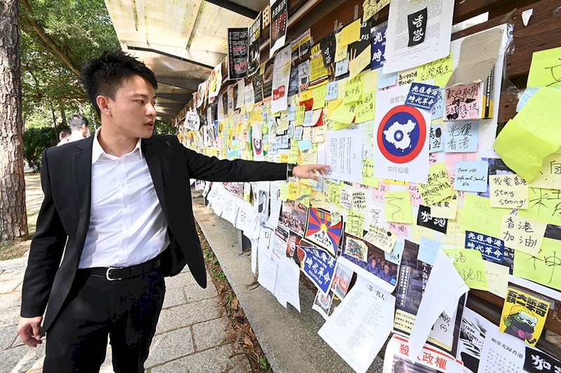 比照陸客 教育部：陸生破壞連儂牆 可撤銷入境許可
