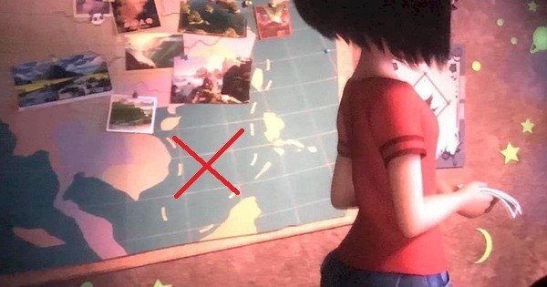 動畫將台劃入九段線 文化部：我國主權應被尊重