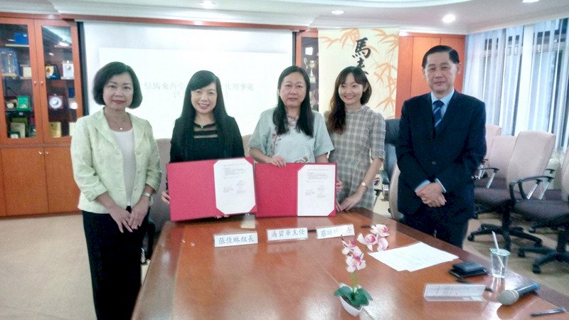 馬來亞大學推動台灣研究計畫 深化台馬教育交流