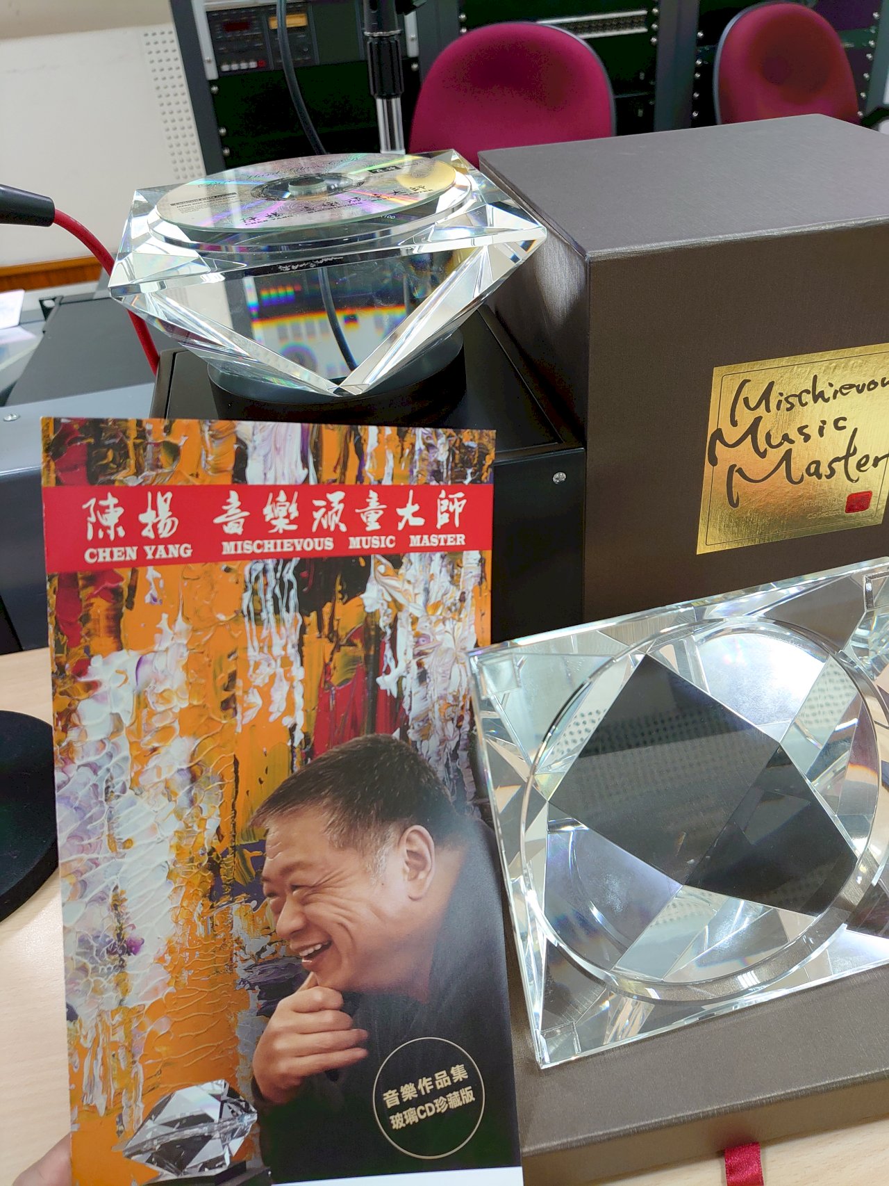 音樂大頑童_陳揚老師