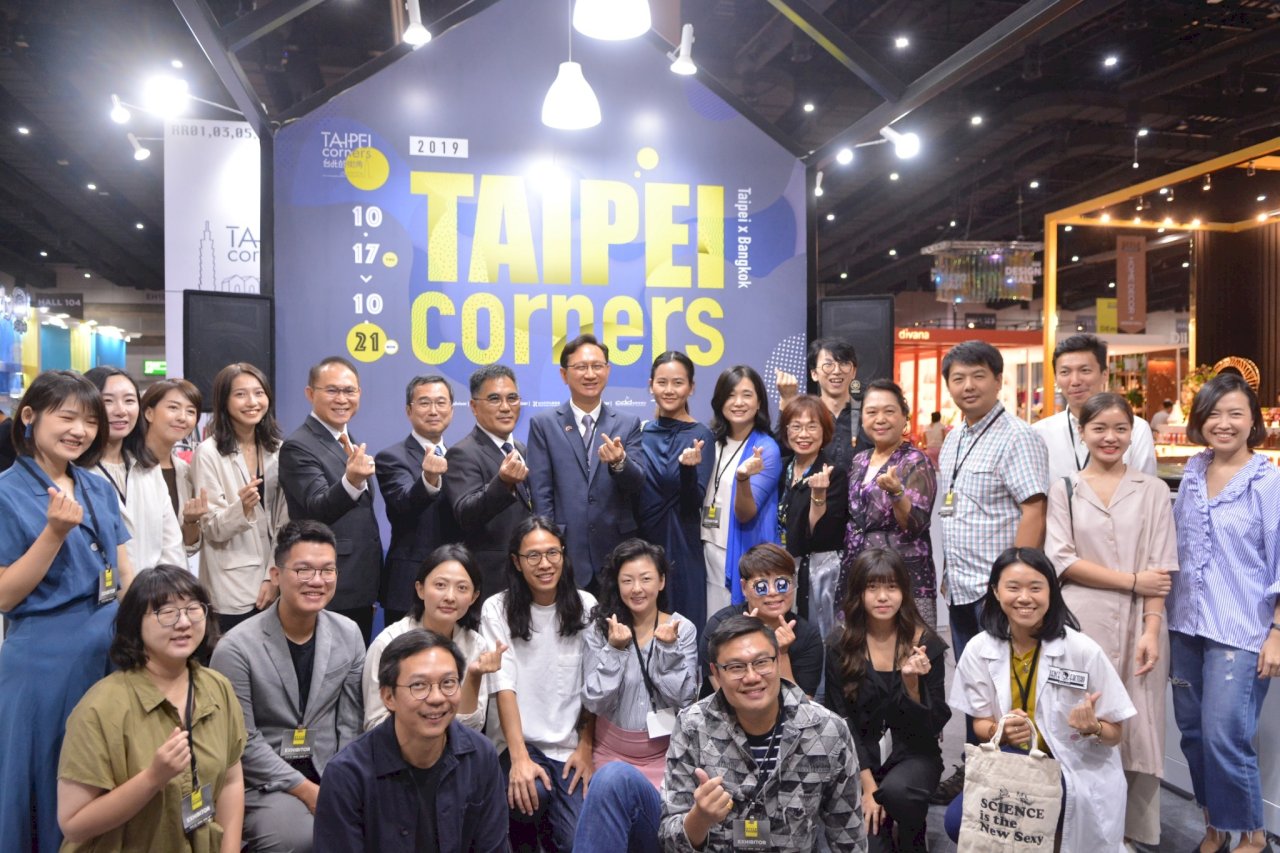 TAIPEI corners率台北品牌前進曼谷展 爭取跨國商機