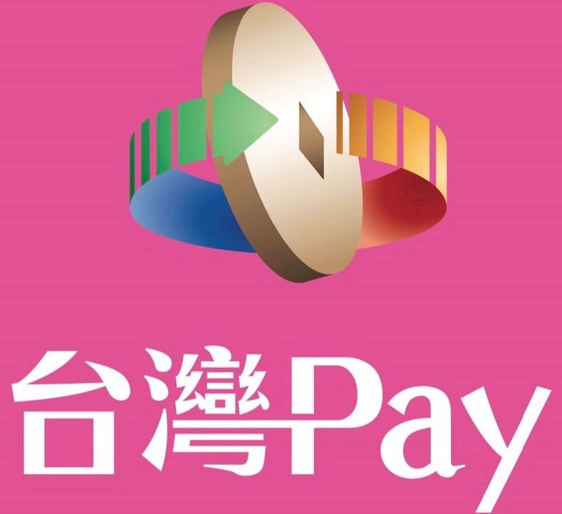 大躍進！行動支付繳稅台灣Pay去年占7成