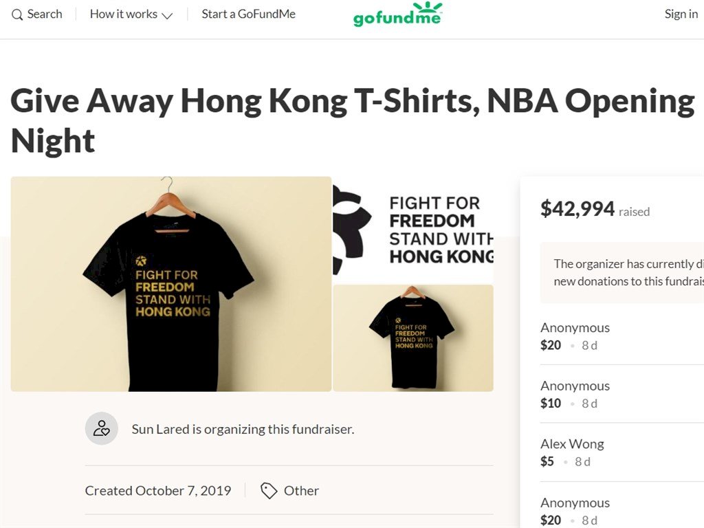 台裔美人匿名募款百萬 NBA開幕戰送T恤挺香港