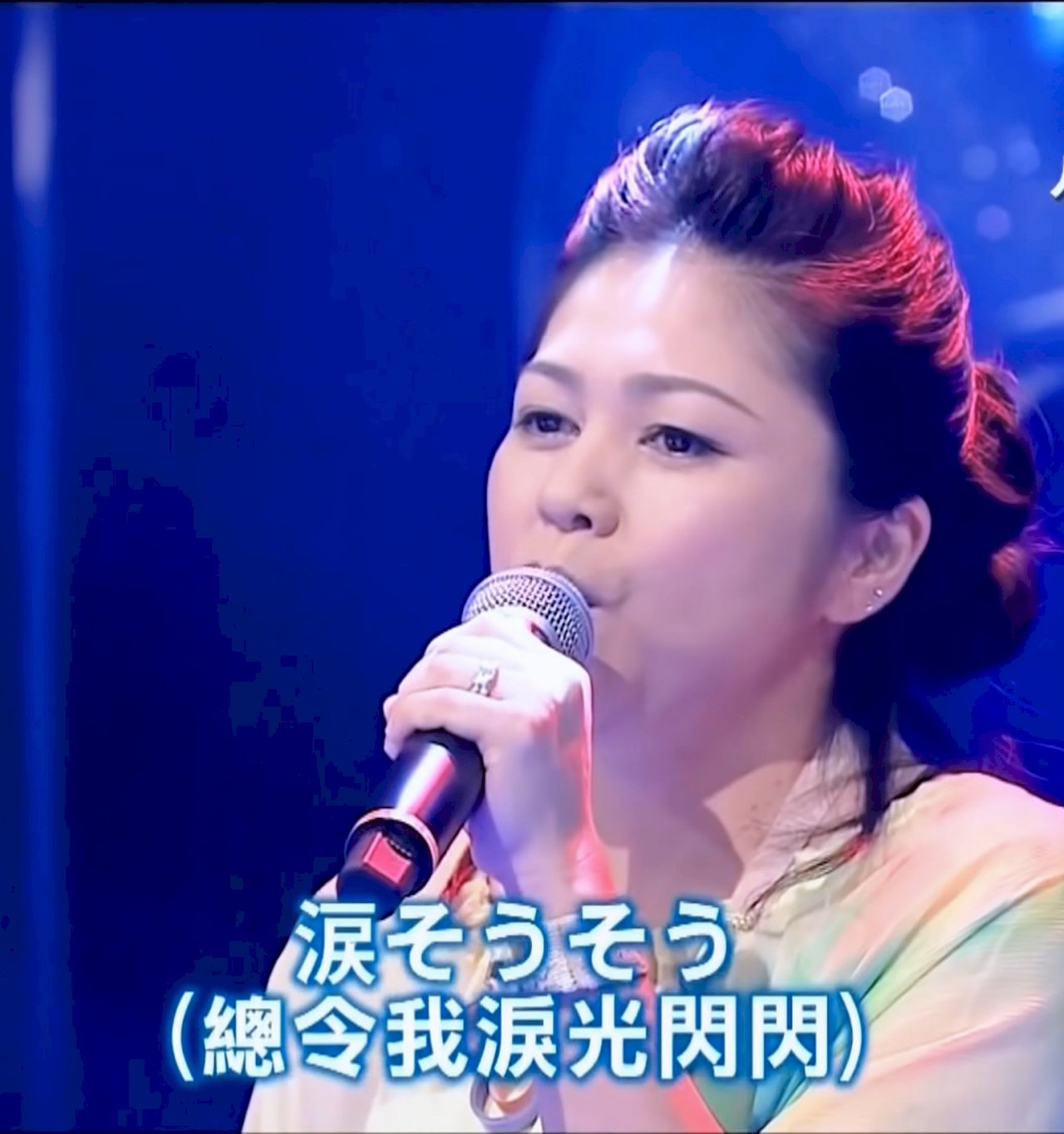 與台灣關係特別的夏川里美