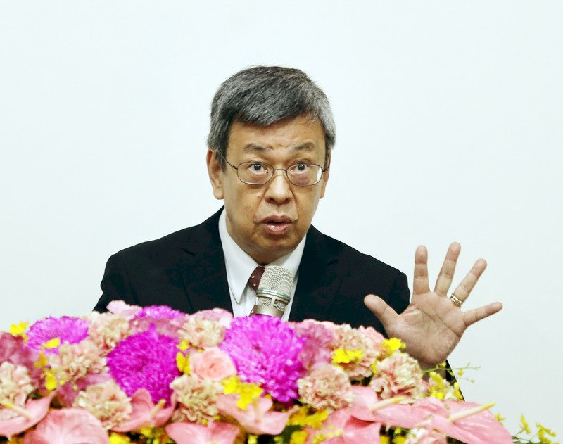 總統文化獎論壇  陳副總統：台灣價值無所不在