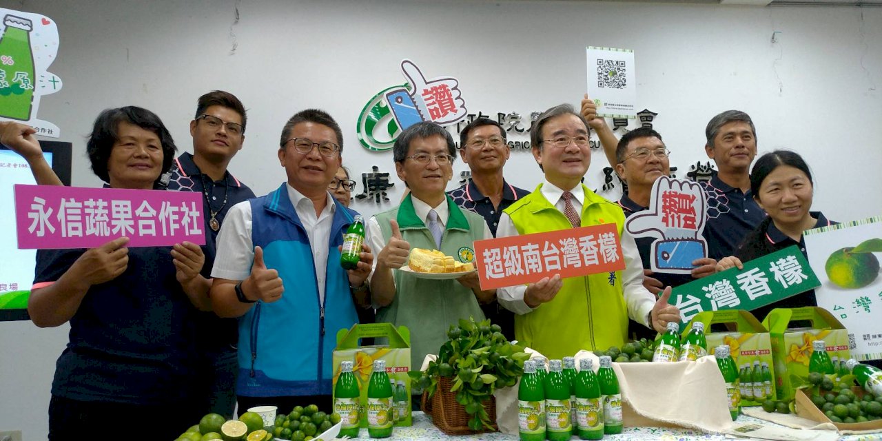 新綠金產業 農委會推檳榔廢園轉種香檬