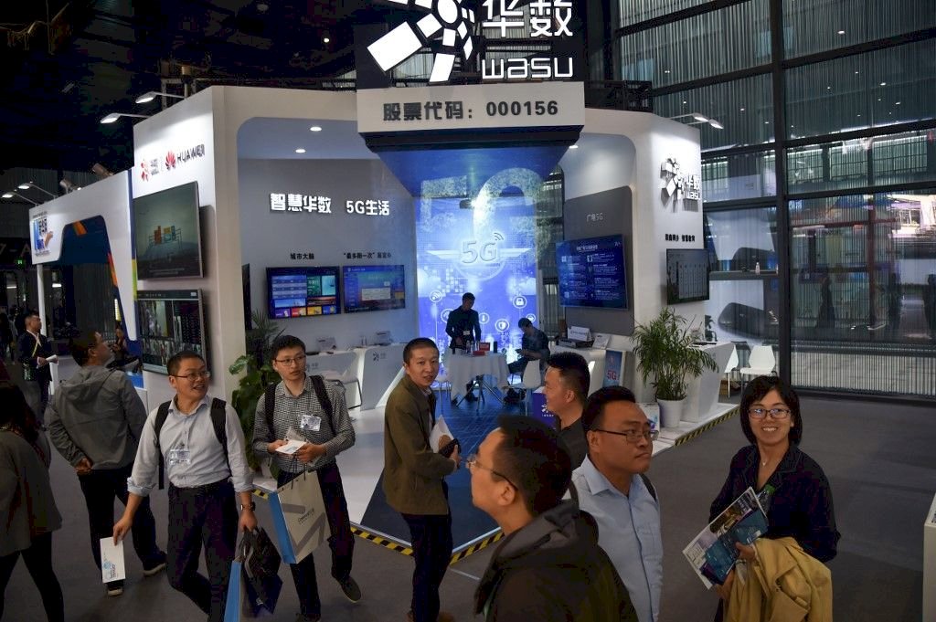 面對美國挑戰 中國辦世界互聯網大會談科技才能