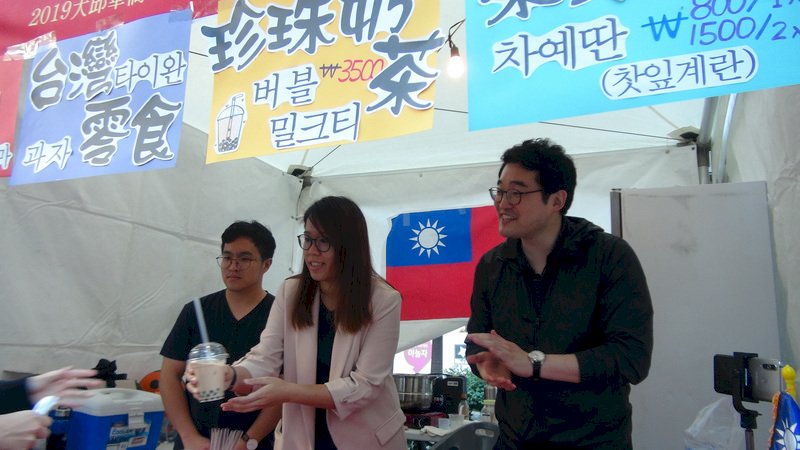 南韓大邱中華文化節 華僑齊聚台灣美食受歡迎
