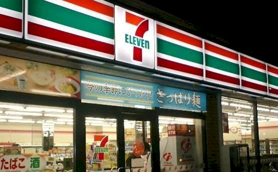 日本小七不再24小時 首波8家店11月起深夜打烊