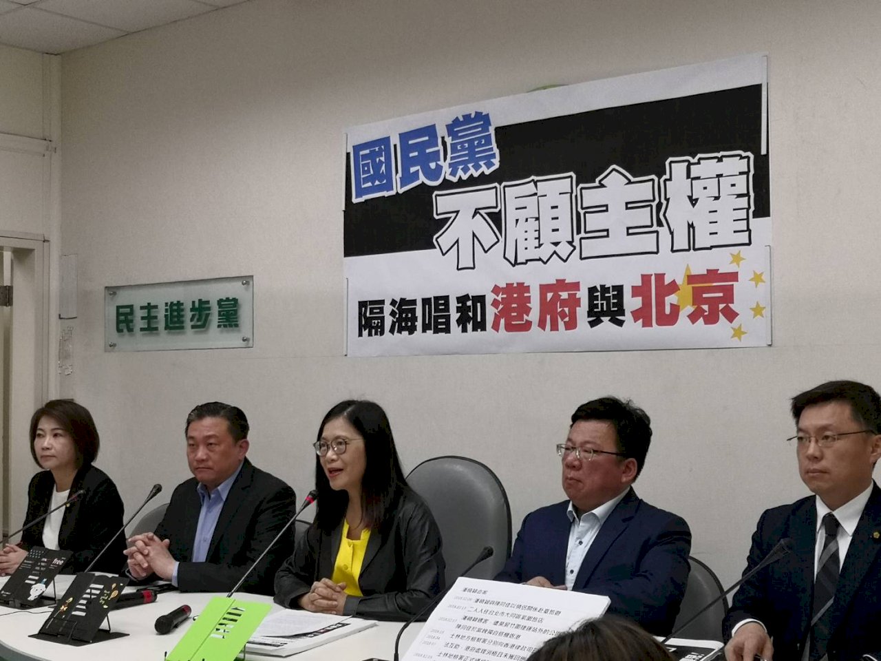 陳同佳案 綠委：港府若放棄司法管轄權 就是落入一中圈套