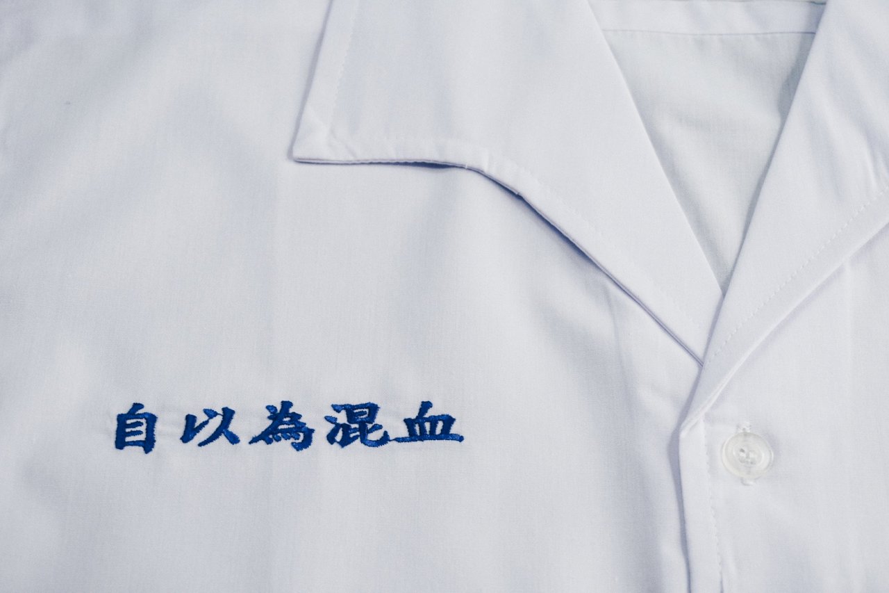 8名人曾遭取難聽綽號 教育部反霸凌PO文被推爆