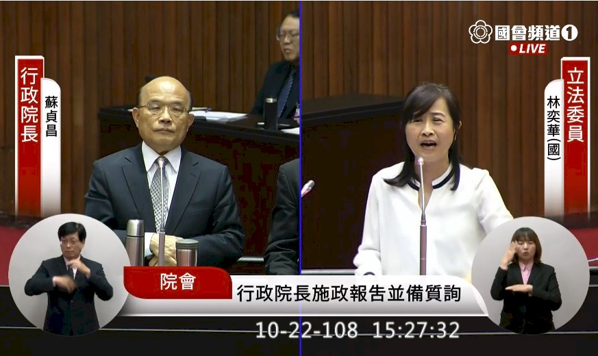 陳同佳若入境台灣 蘇貞昌：立刻逮捕