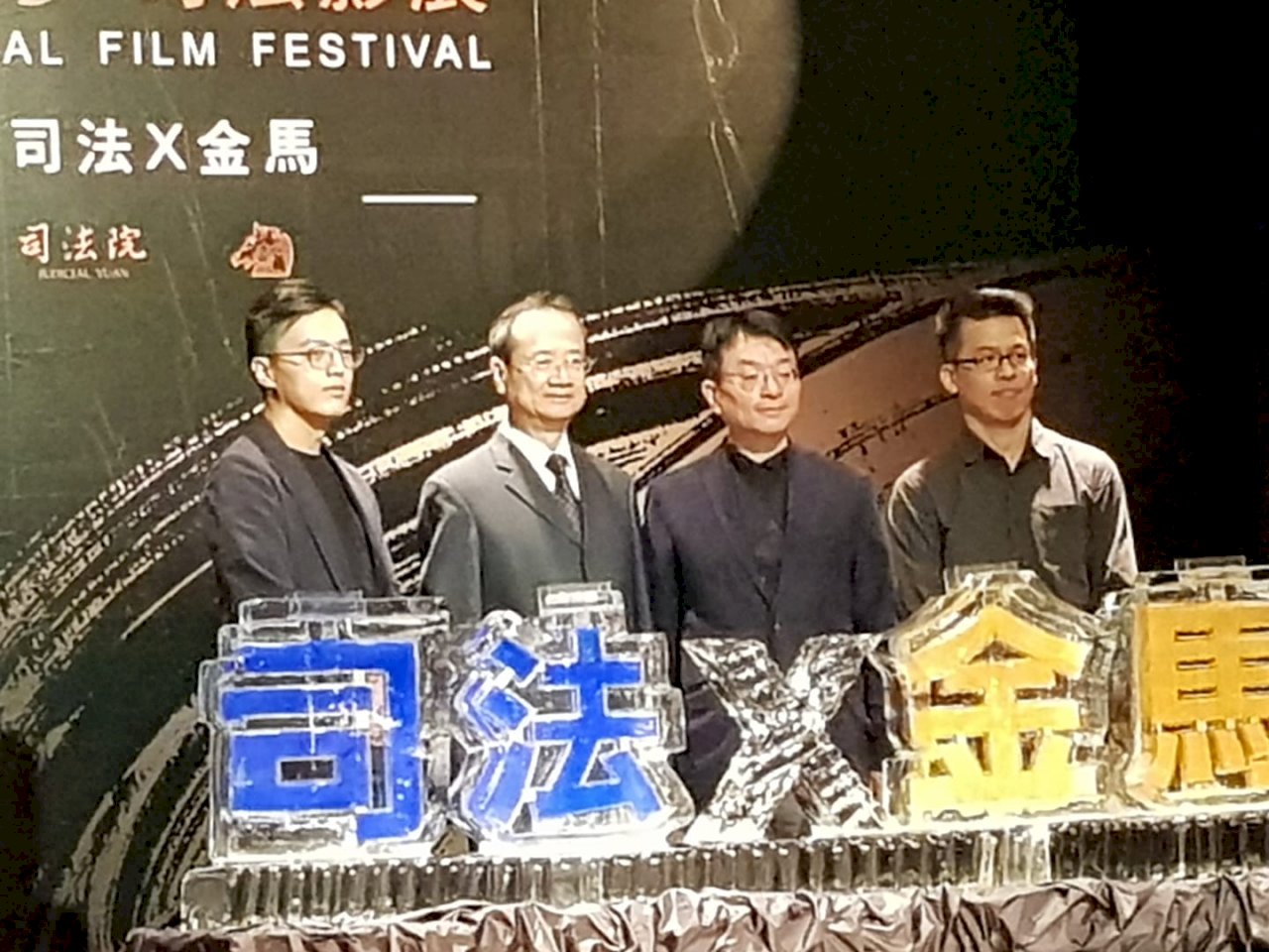 司法影展攜手金馬  開啟司法與社會對話之門