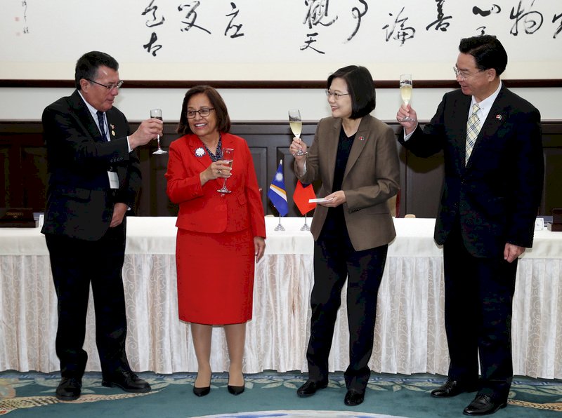 馬紹爾大選 外交部：與各黨派保持友好交往