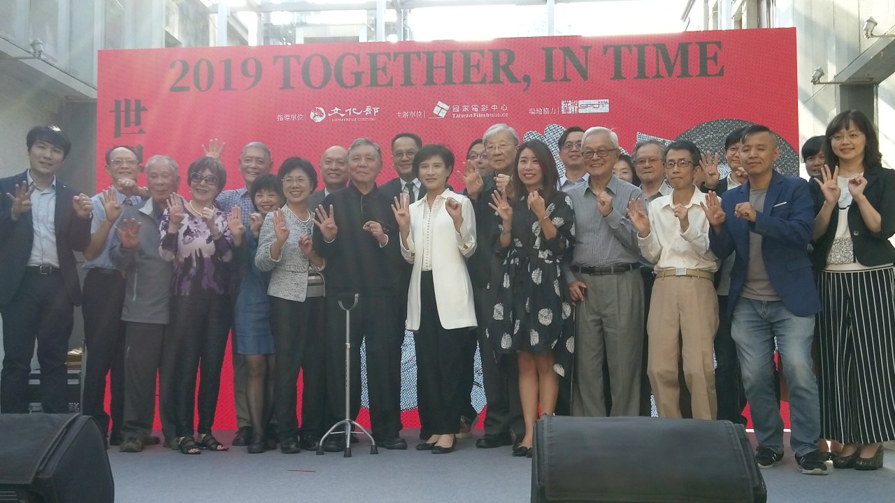國影中心40週年 鄭麗君盼法制化重建台灣電影史