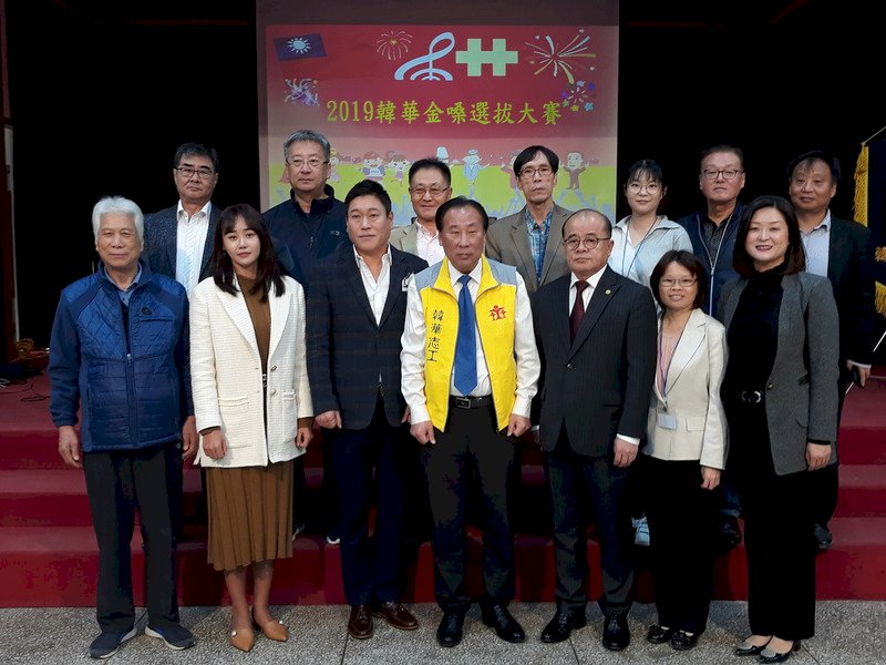 韓國華僑金嗓大賽 漢城華僑中學學生拔頭籌