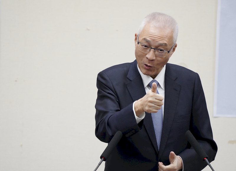 國民黨不分區立委提名 吳敦義獲推薦