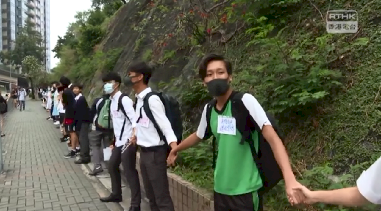 港區國安法效應！ 香港校園禁拉人鏈