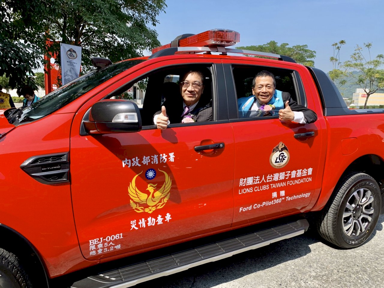 災情蒐報添利器 內政部再獲贈災情勘查車