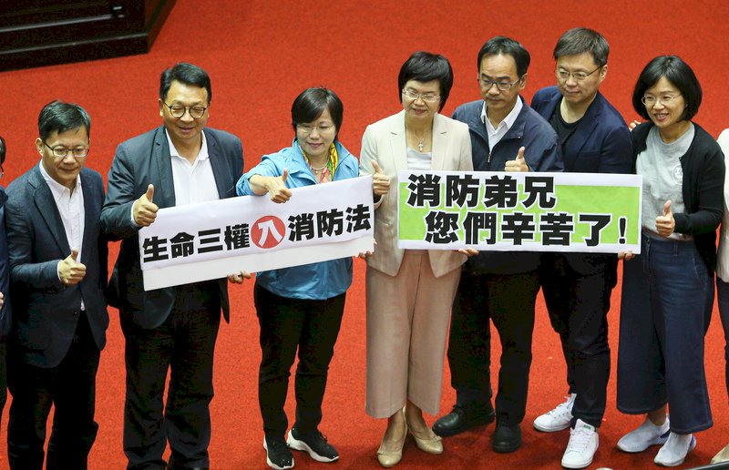 消防法修正案三讀 退避權等生命三權入法