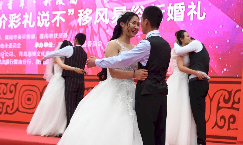 從彩禮糾紛看兩岸婚姻的法律史