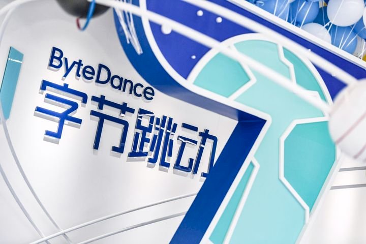 迪士尼高層跳槽 轉投抖音擔任CEO