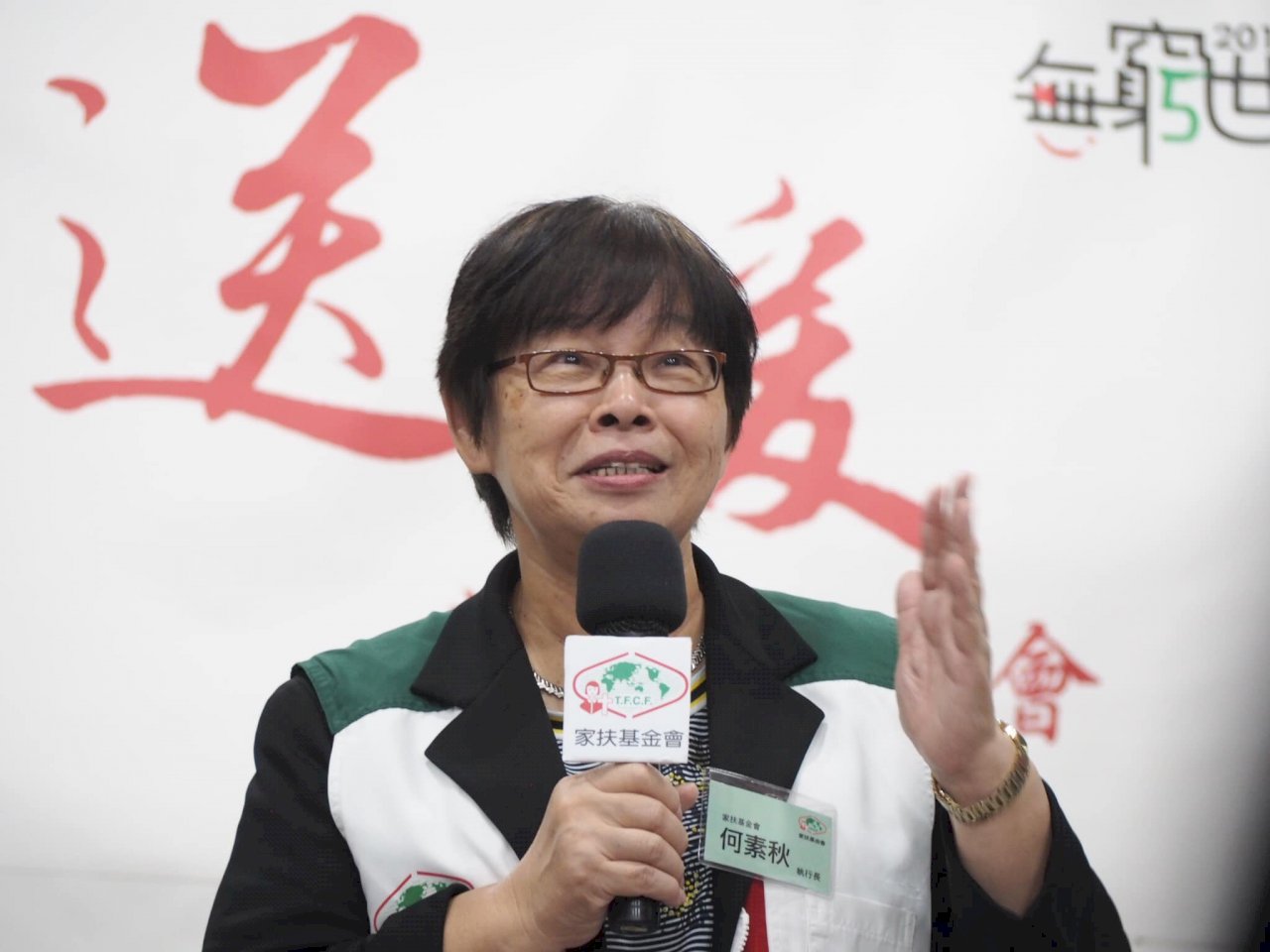 學才藝有助弱勢累積脫貧機會 家扶籲捐款助學