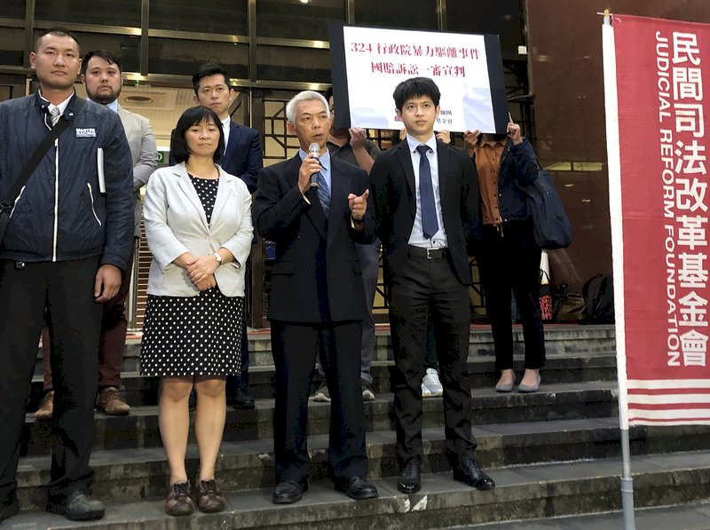 太陽花學運國賠案 判北巿警局賠10人逾百萬元