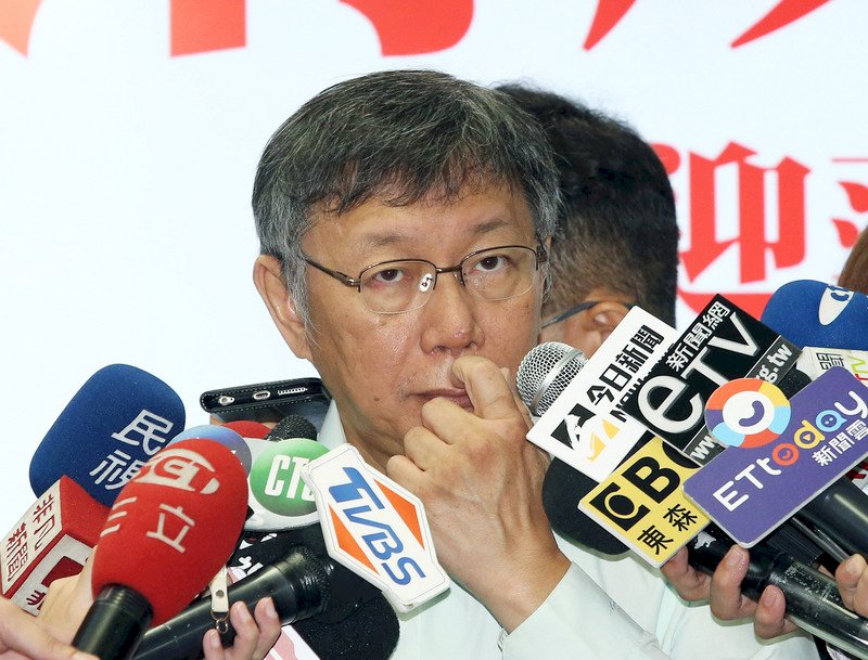 徐永明喊話合作  柯文哲：看項目
