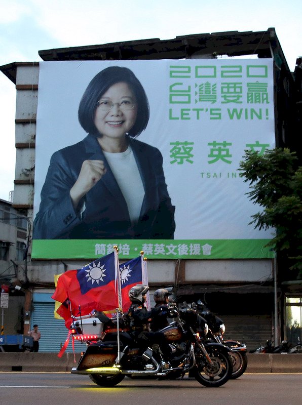 10月國政民調分析