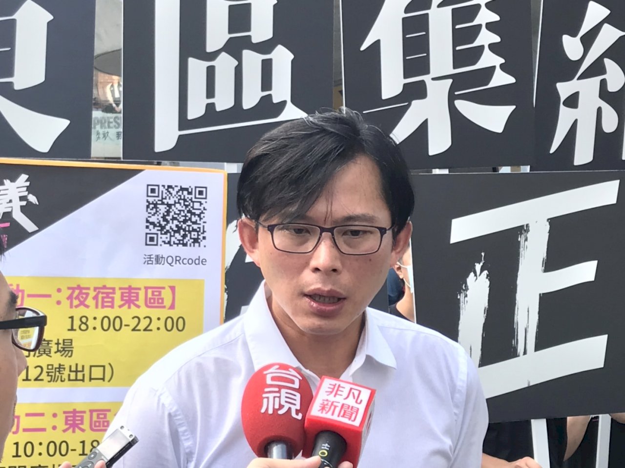 商總表態願交流居住正義 黃國昌：連絡不順利