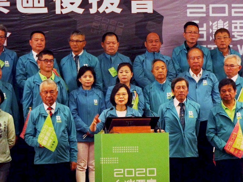 大選倒數 總統打政績牌：台灣各項經濟指標領先世界