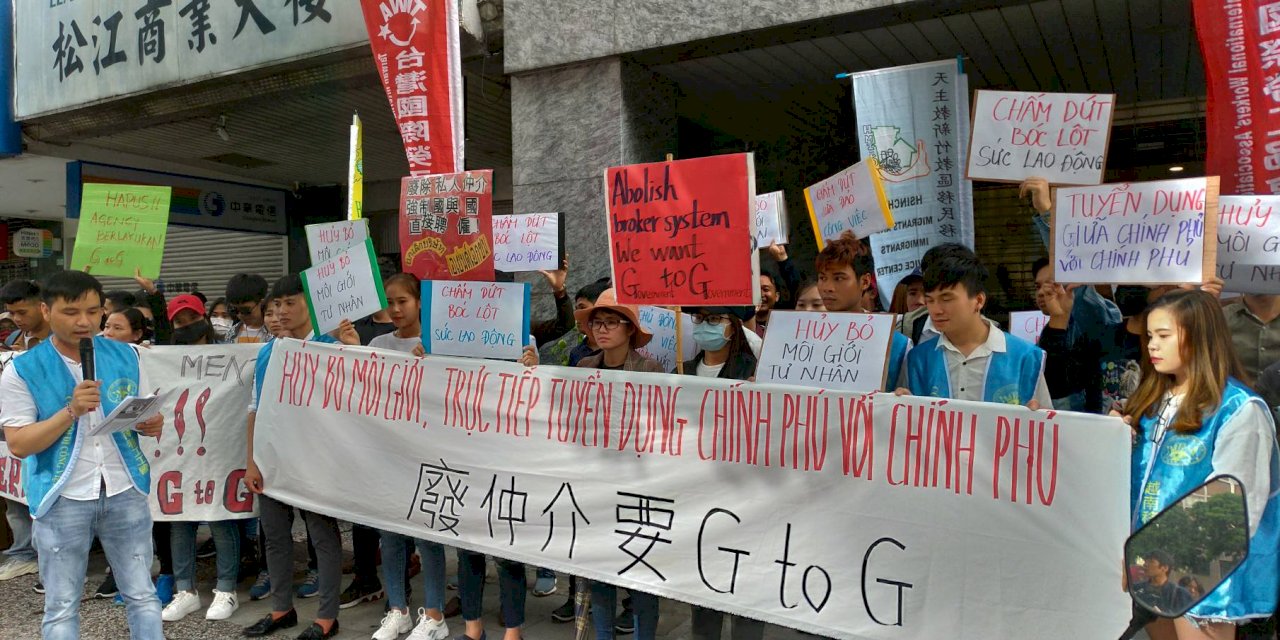 印、菲、越南移工吶喊反剝削 盼廢仲介由政府對政府直聘