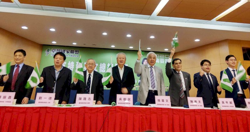 台派社團挺蔡總統連任  訴求看大局與未來