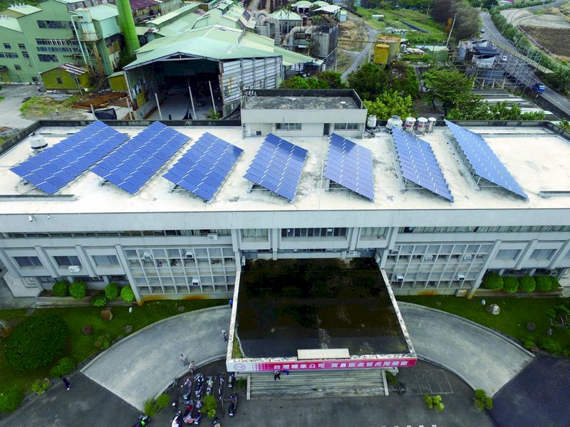 經部預告修綠能發展條例草案 要求建物屋頂建置太陽光電