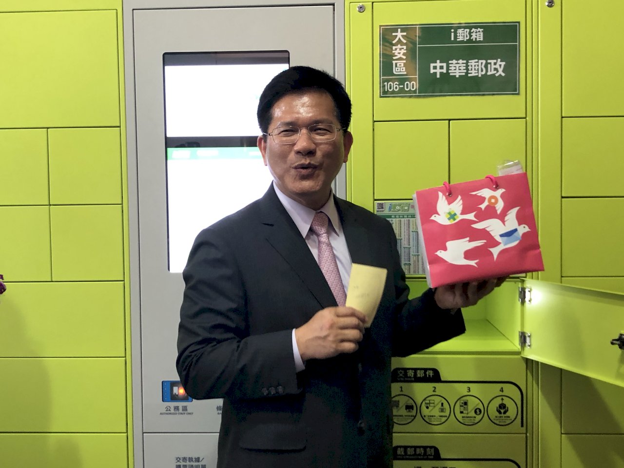 林佳龍：善用新科技 打造台灣成為智慧物流王國