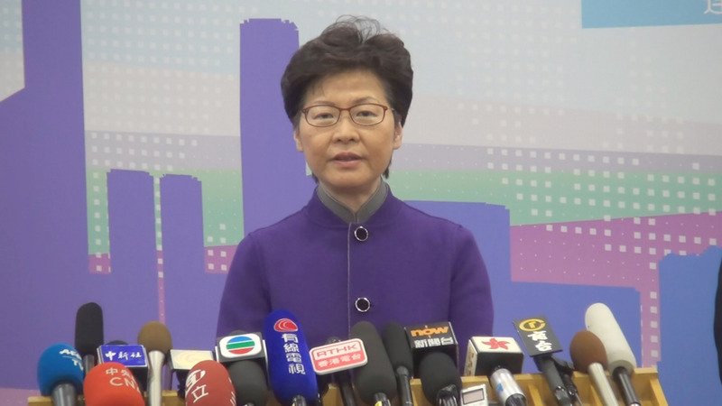 20萬網友請願 要求取消林鄭家屬英國籍
