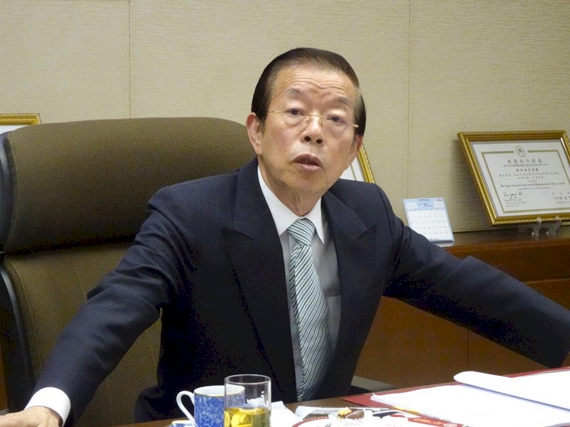 日本改釣魚台地籍名 謝長廷駁沒護主權之說