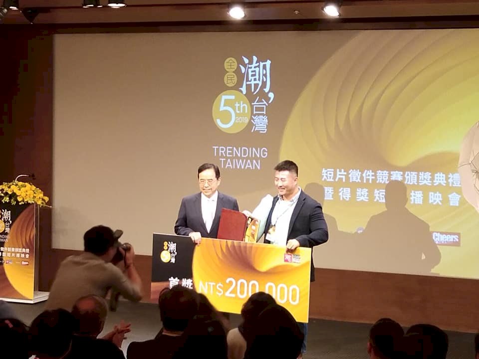 全民潮台灣短片競賽 「媽媽的樣子」脫穎奪首獎