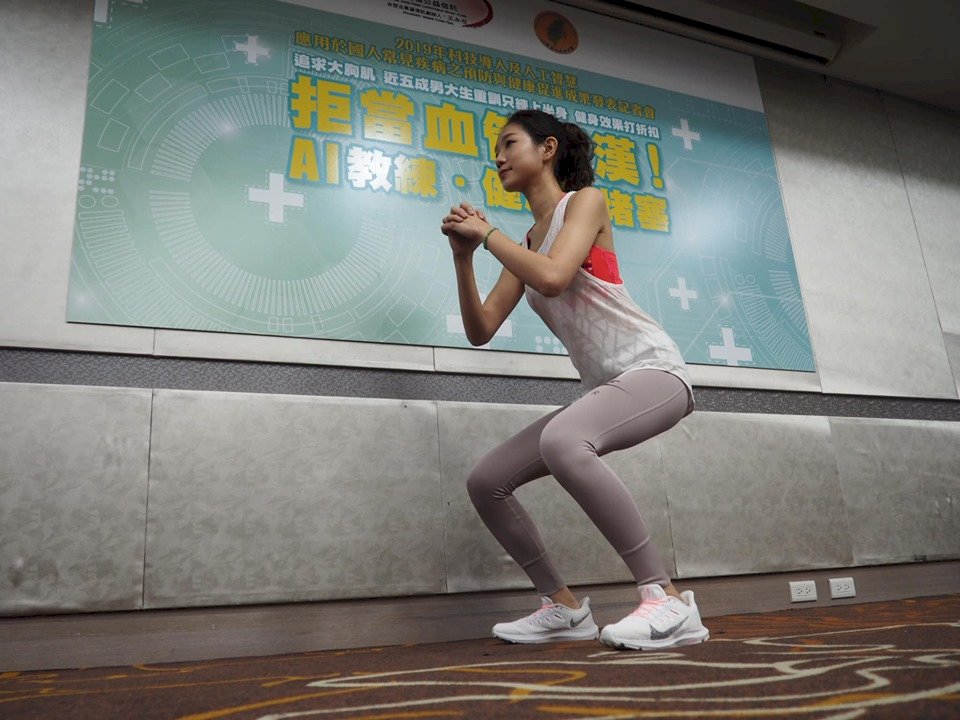 重訓只練上半身有血管硬化風險 醫界推AI工具練正確深蹲法